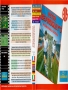Commodore  C64&nbsp; - &nbsp;PETERBEARDSLEYSINTFOOTBALL